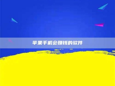 湖北'健康人试药'：他们凭什么替陌生人拿命试药？