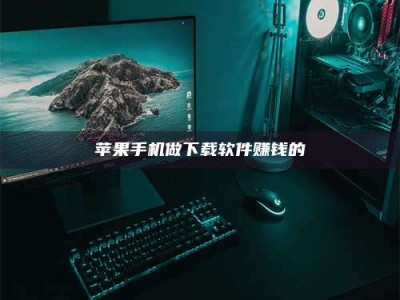 湖北'试药达人'的人人生：救人于未病，却把自己也置于风险之中！