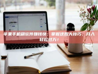 湖北Ames测试：看它如何守护药品纯度底线