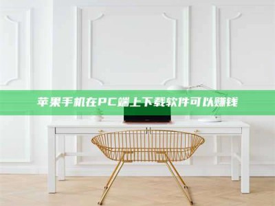 湖北《我的考试药绝招：E分药，考场无敌的秘密武器！》