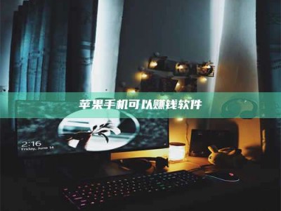 湖北⚠️第一次试药会不会有后遗症？答案在这里！意想不到的危害你可能不知道！