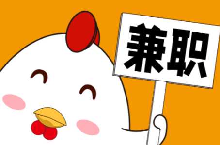 湖北宝妈居家带娃线上兼职赚钱项目有哪些推荐 第1张